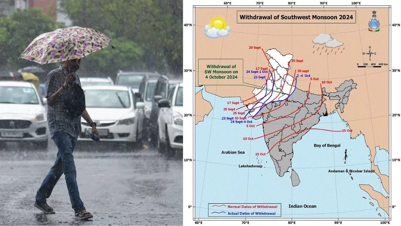 UP Weather Update: पूर्वांचल का हलक तर कर मानसून विदाई की ओर, जाते हुए बादल कर सकते हैं हल्की बूंदाबांदी