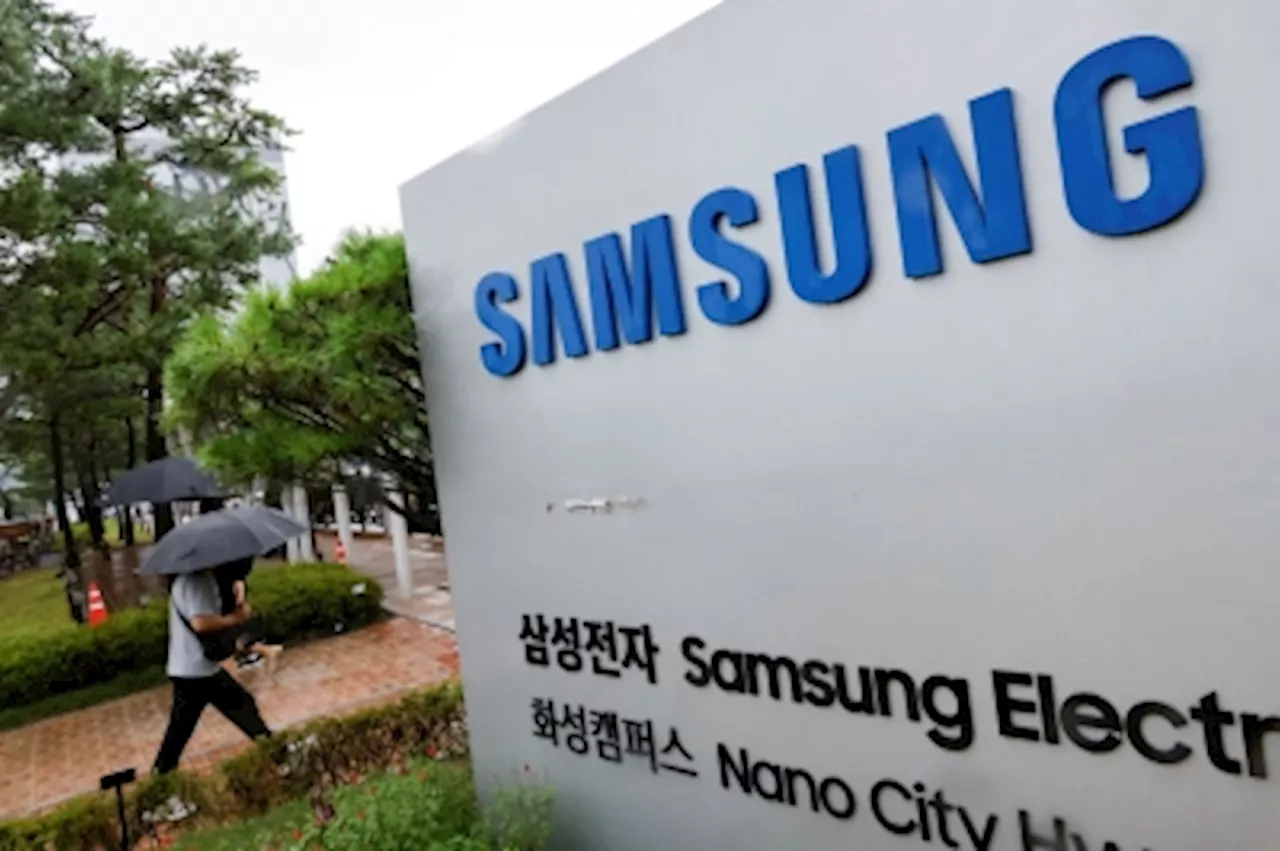 Samsung Electronics starts mass production of industry-leading SSD for AI computers