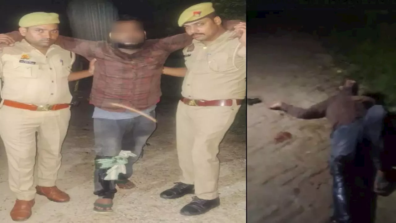 अमेठी में परिवार की हत्या करने वाला चंदन पुलिस मुठभेड़ में घायल, दरोगा की पिस्टल छीनकर कर रहा था फायर!