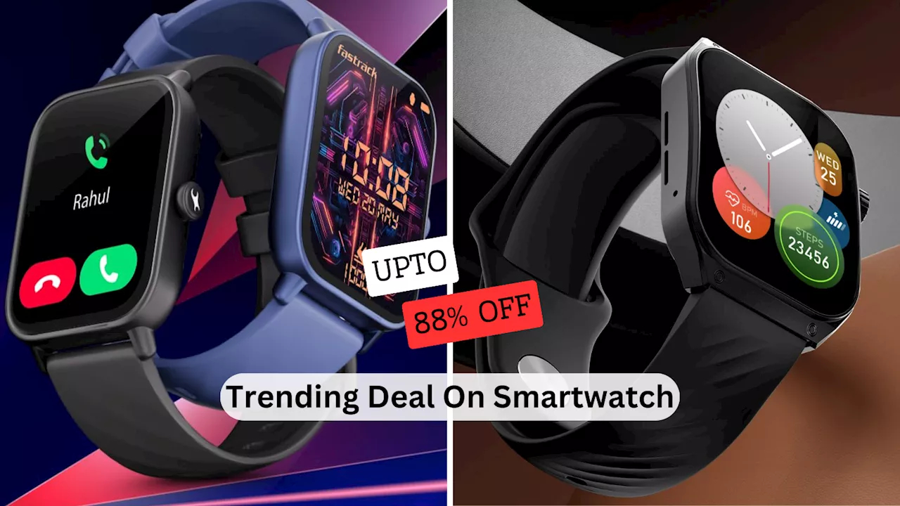 2000 से कम में महंगे फीचर्स वाली Best Smartwatch खरीदने का गोल्डन चांस, Amazon Sale की है ये ट्रेंडिंग डील