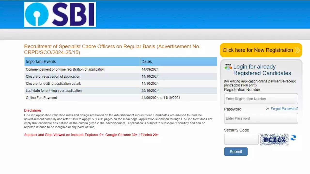 SBI SCO 2024 Last Date : बढ़ गई एसबीआई की 1500+ वैकेंसी की लास्ट डेट, अब इस नई डेट तक भरें फॉर्म