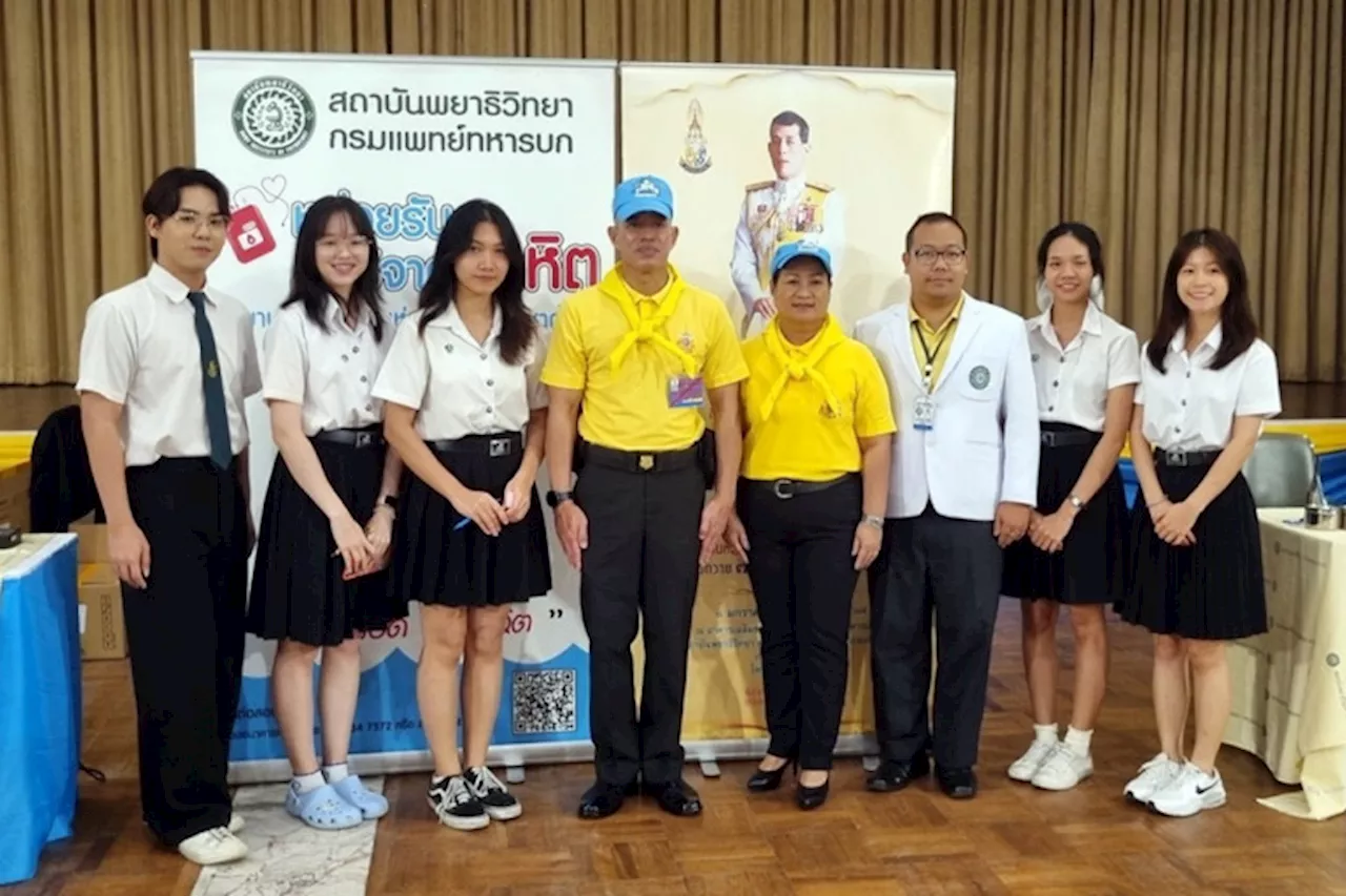 กลุ่มนิสิต ม.เกษตรฯ ร่วมกับ กองพลทหารม้าที่ 2 รักษาพระองค์ ฯ จัดกิจกรรม Blood Charity 'หนึ่งคนให้ หลายคนได้'