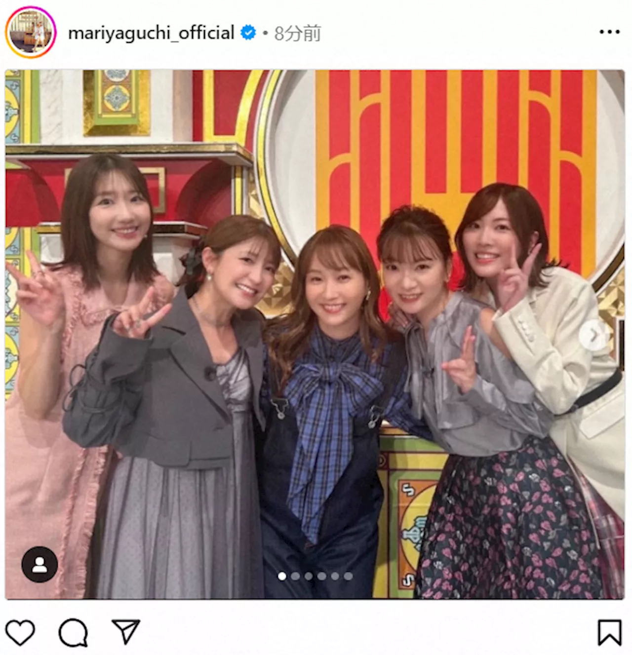 矢口真里「ネットでザワついておりますが…」モー娘。人気メンバー“怖かった”告白を釈明「説明すると…」