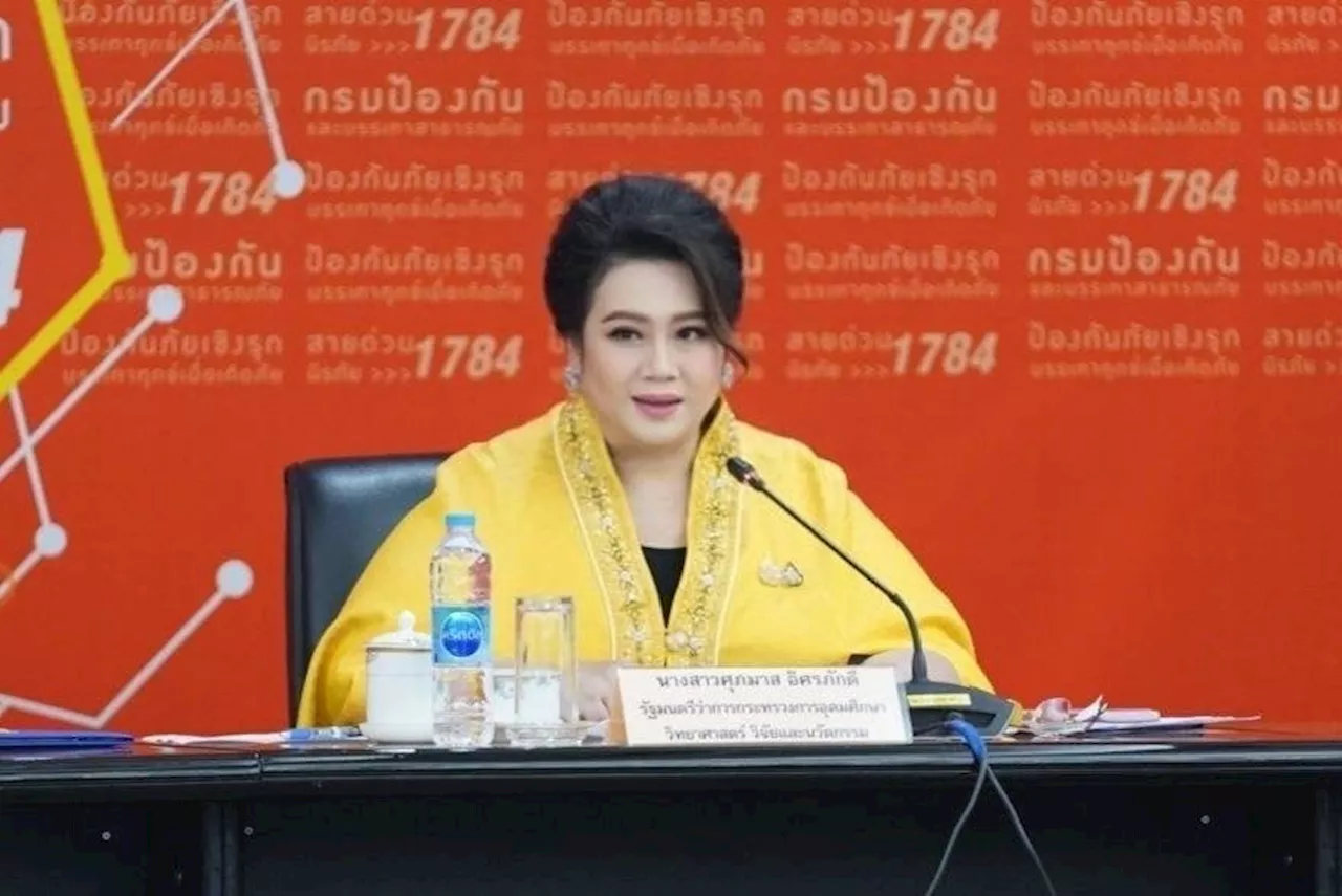 'ศุภมาส' ห่วงน้ำท่วมภาคเหนือ มอบ ม.ราชมงคลทั่วประเทศ ผนึกเทศบาลนครเชียงใหม่ สมาคมตอบโต้ภัยพิบัติแห่งชาติและภาคีเครือข่าย เปิดศูนย์ประสานงานส่วนหน้าช่วยเหลือผู้ประสบภัยน้ำท่วม จ. เชียงใหม่