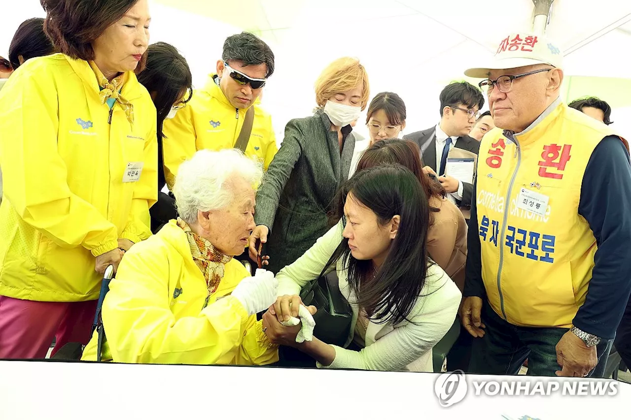 '남북 양측에 직접 호소'…납북자가족, 대북전단 공개 살포한다