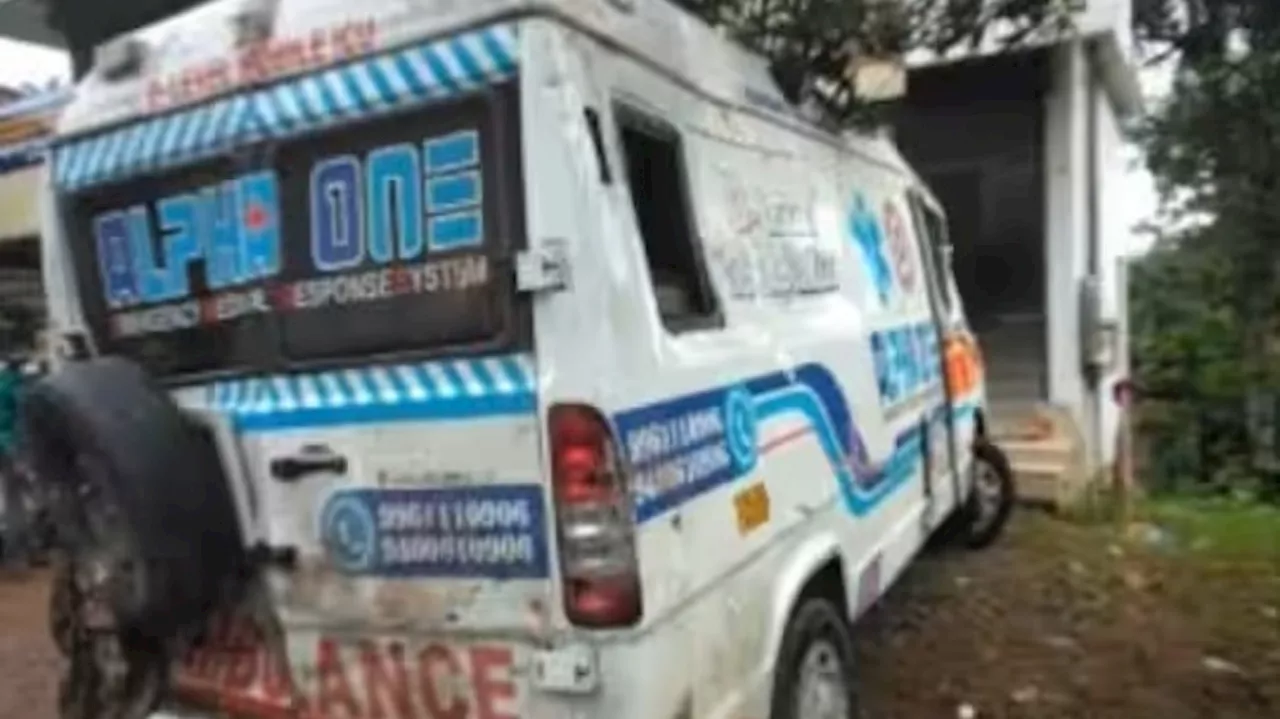 Ambulance Accident: ആംബുലൻസ് നിയന്ത്രണം വിട്ട് വീട്ടിലേക്ക് ഇടിച്ചുകയറി; രോഗി മരിച്ചു