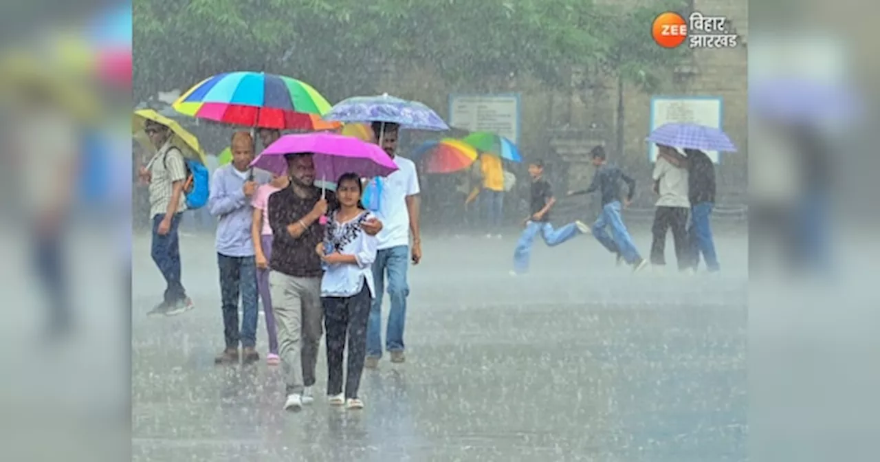 Bihar Weather Today: इन 7 जिलों में वज्रपात की भी चेतावनी, मौसम विभाग ने जारी किया अलर्ट