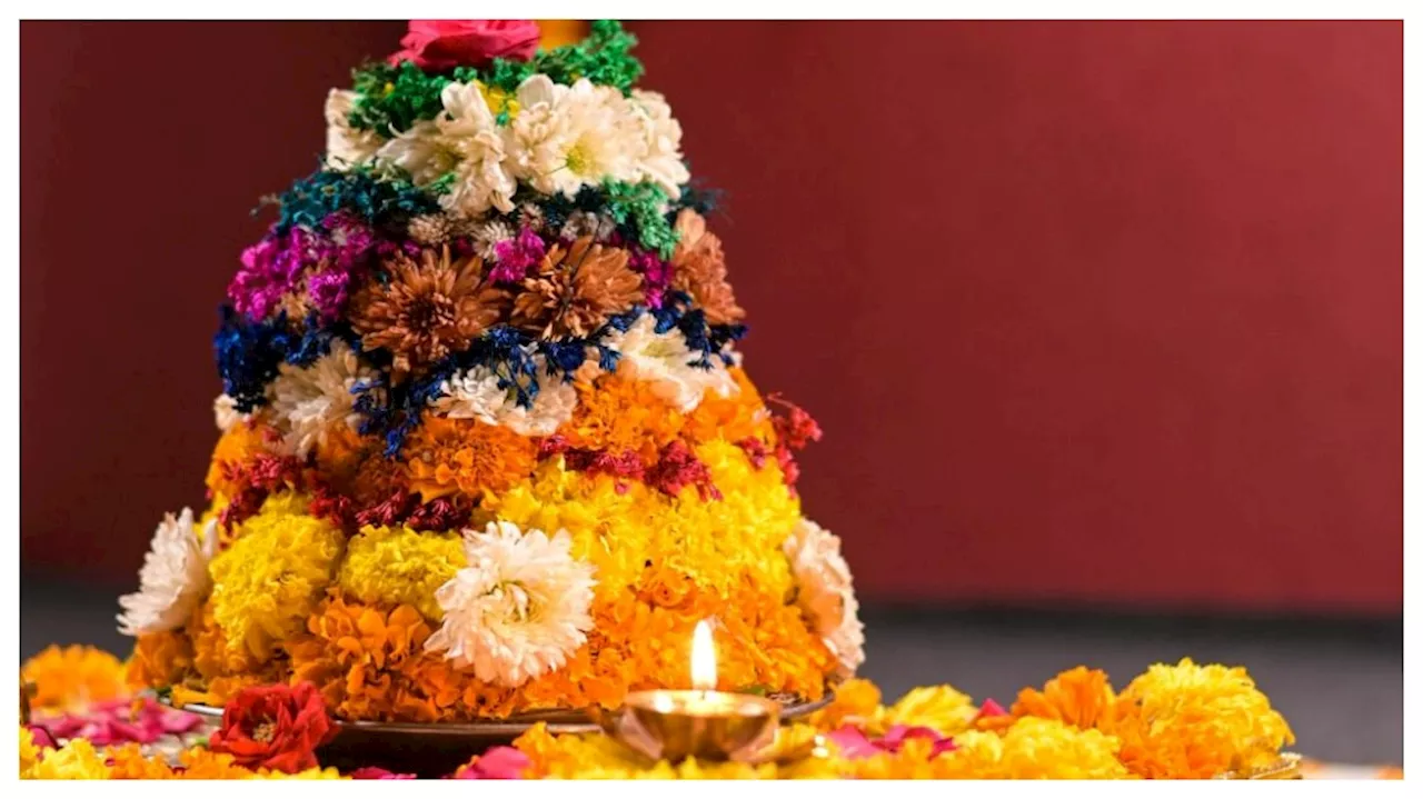 Bathukamma 2024: 5వ రోజు అట్ల బతుకమ్మ.. అలా ఎందుకు పిలుస్తారో తెలుసా?