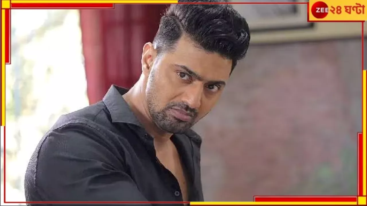 Dev: ধর্ষকদের সোজা গুলি করে মেরে দেওয়া উচিত!