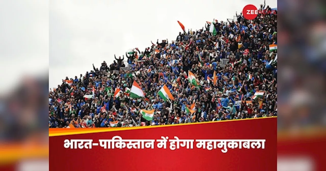 IND vs PAK Live Streaming: 24 घंटे में होगा भारत-पाकिस्तान महामुकाबला, जानें कब और कहां फ्री में देख पाएंगे मैच