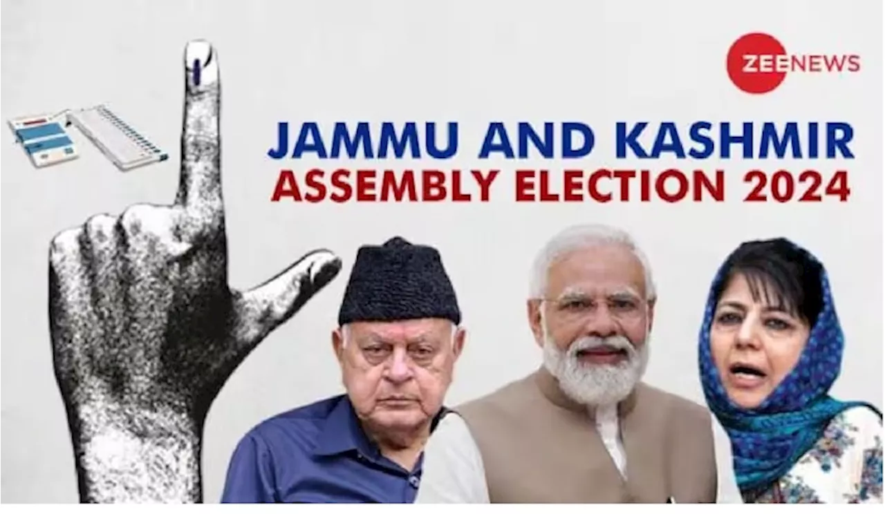 Jammu Kashmir Exit Polls 2024: జమ్ము కశ్మీర్‌లో ఎడ్జ్ ఎన్‌సి-కాంగ్రెస్ కూటమికే, ఇండిపెండెంట్లు కింగ్ మేకర్లా