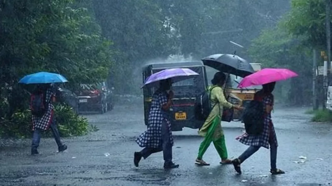 Kerala Rain Alert: സംസ്ഥാനത്ത് ഇന്ന് പരക്കെ മഴയ്ക്ക് സാധ്യത; 4 ജില്ലകളിൽ യെല്ലോ അലർട്ട്!