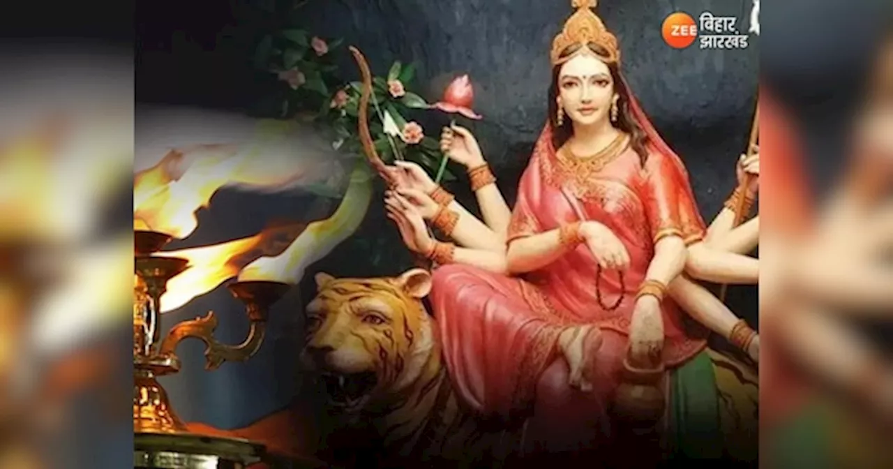 Navratri 2024 3rd Day: मां चंद्रघंटा को प्रिय है पीले या सुनहरे रंग के कपड़े, ऐसे करें विधि-विधान से पूजा