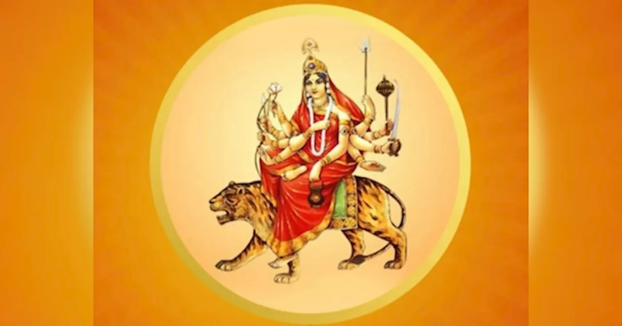 Shardiya Navratri 2024: आज नवरात्रि के तीसरे दिन होगी मां चंद्रघंटा की पूजा, जरूर करें ये सरल काम, माता रानी पूरी करेंगी मुरादें