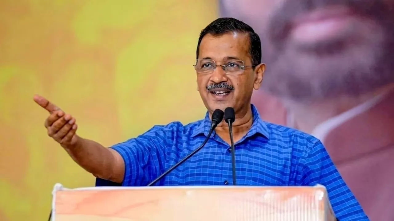 केजरीवाल ने दिल्ली में लगाई 'जनता की अदालत', BJP पर हमला बोले डबल इंजन वाली सरकार मणिपुर, हरियाणा और जम्मू-कश्मीर से चली गई