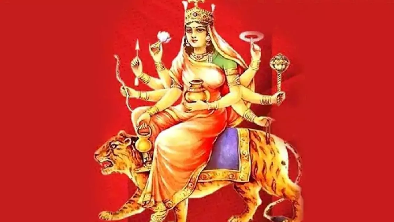 Shardiye Navratri 2024: नवरात्रि के चौथे दिन मां कूष्मांडा की उपासना, जानें पूजन विधि