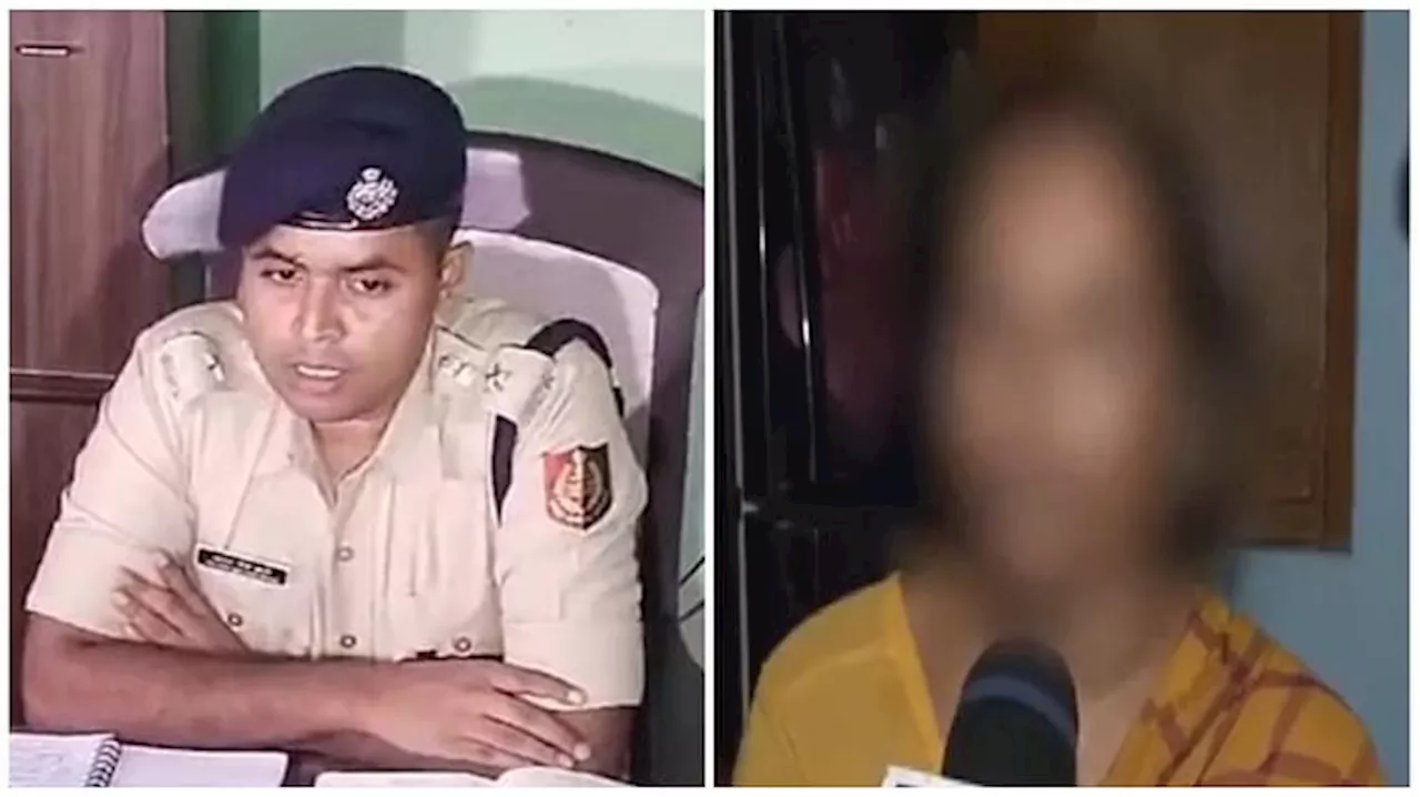 Bengal: दक्षिण 24 परगना में मिली बच्ची के शव पर चोट के कई निशान'; परिवार ने पुलिस पर लापरवाही का आरोप लगाया