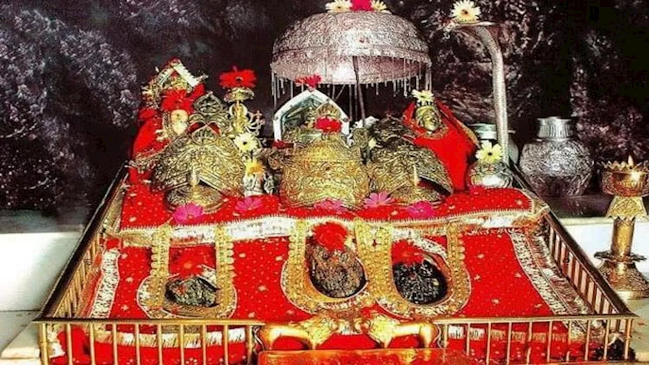 Vaishno Devi Yatra: चार दिन में 1.70 लाख श्रद्धालुओं ने किए मां के दर्शन, रविवार शाम तक 40 हजार और हुए पंजीकरण