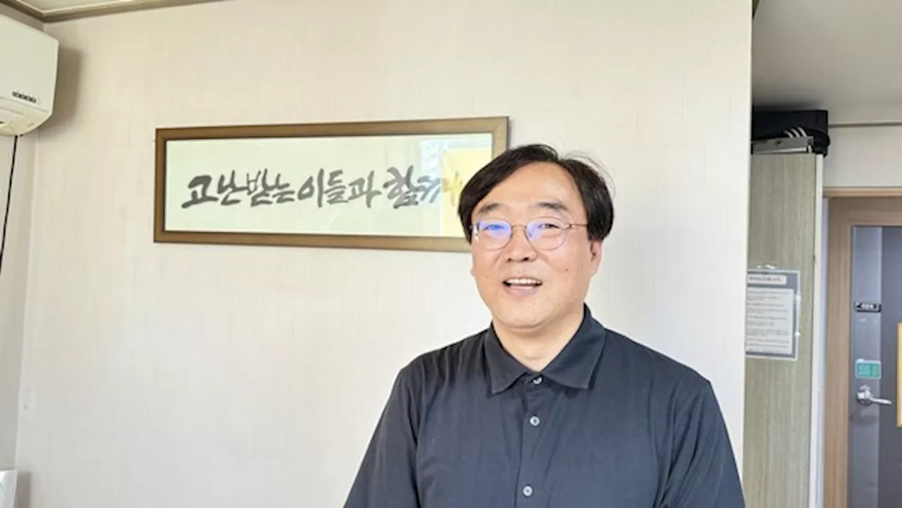 “해고노동자, 참사 희생자…고난받는 이들과 연대는 성경 가르침”