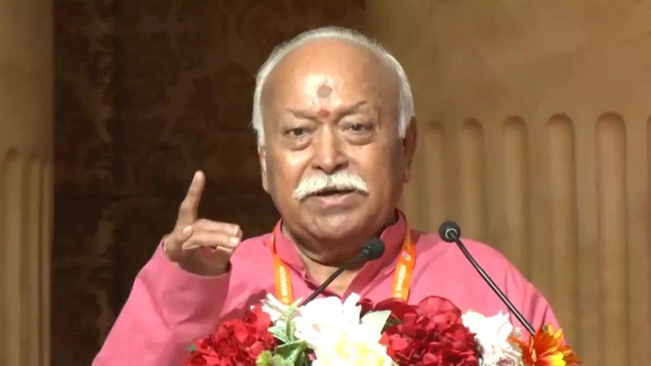 'भारत एक हिंदू राष्ट्र... हमें एकजुट होना होगा', RSS प्रमुख मोहन भागवत बोले- भाषा और जाति के विवाद से ऊपर उठें लोग