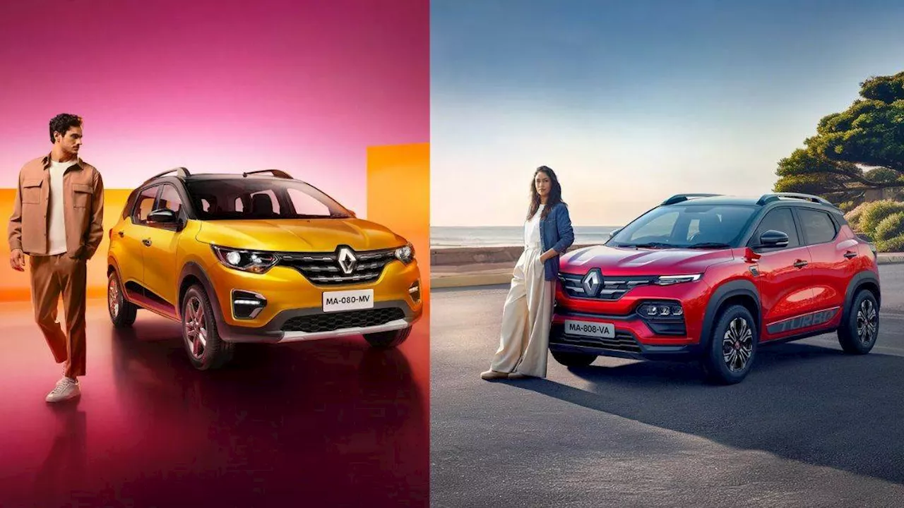 Festive Season में घर लानी है Renault की Car, October 2024 में होगी कितनी बचत, पढ़ें पूरी खबर