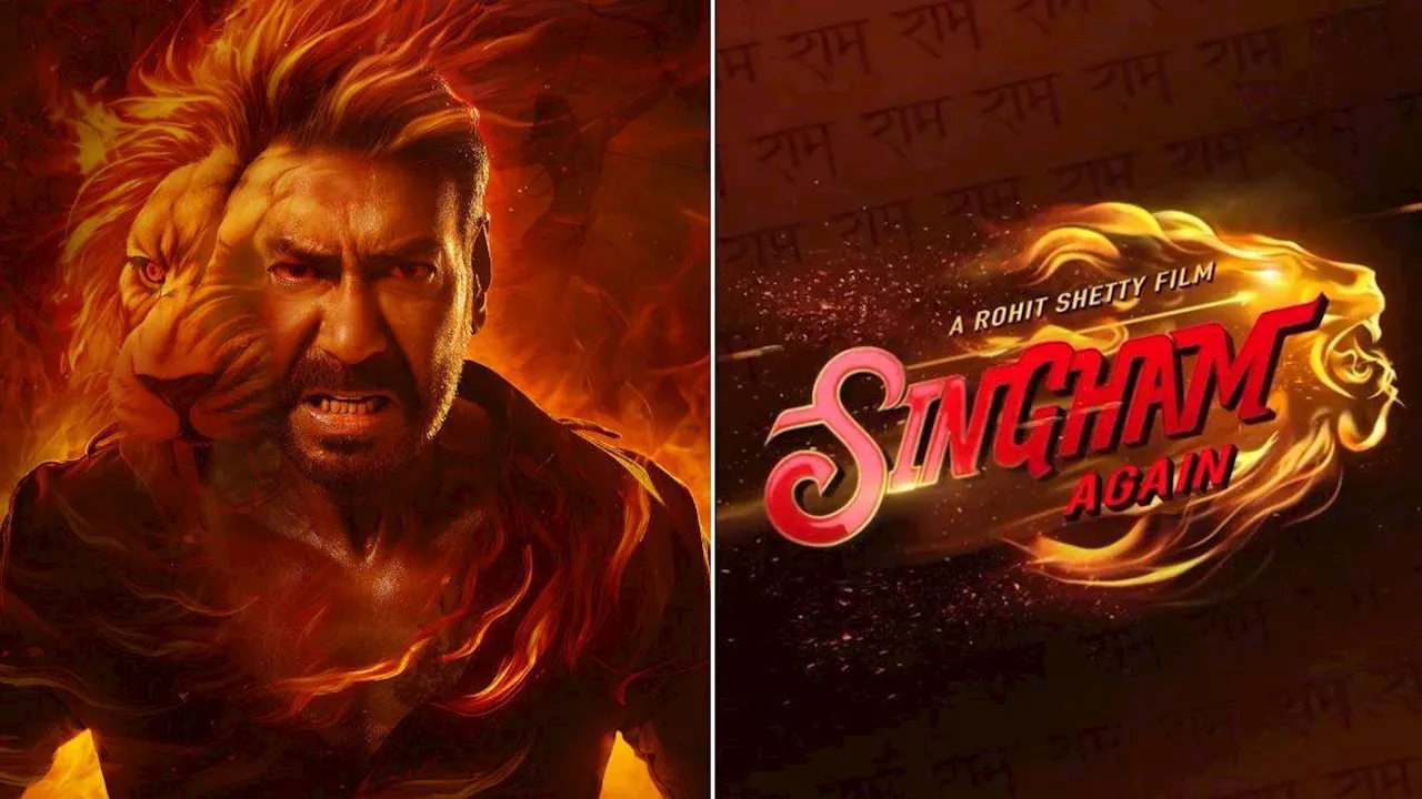 Singham Again Trailer: चंद घंटों में रिलीज होगा 'सिंघम अगेन' का ट्रेलर, Rohit Shetty ने किया फाइनल