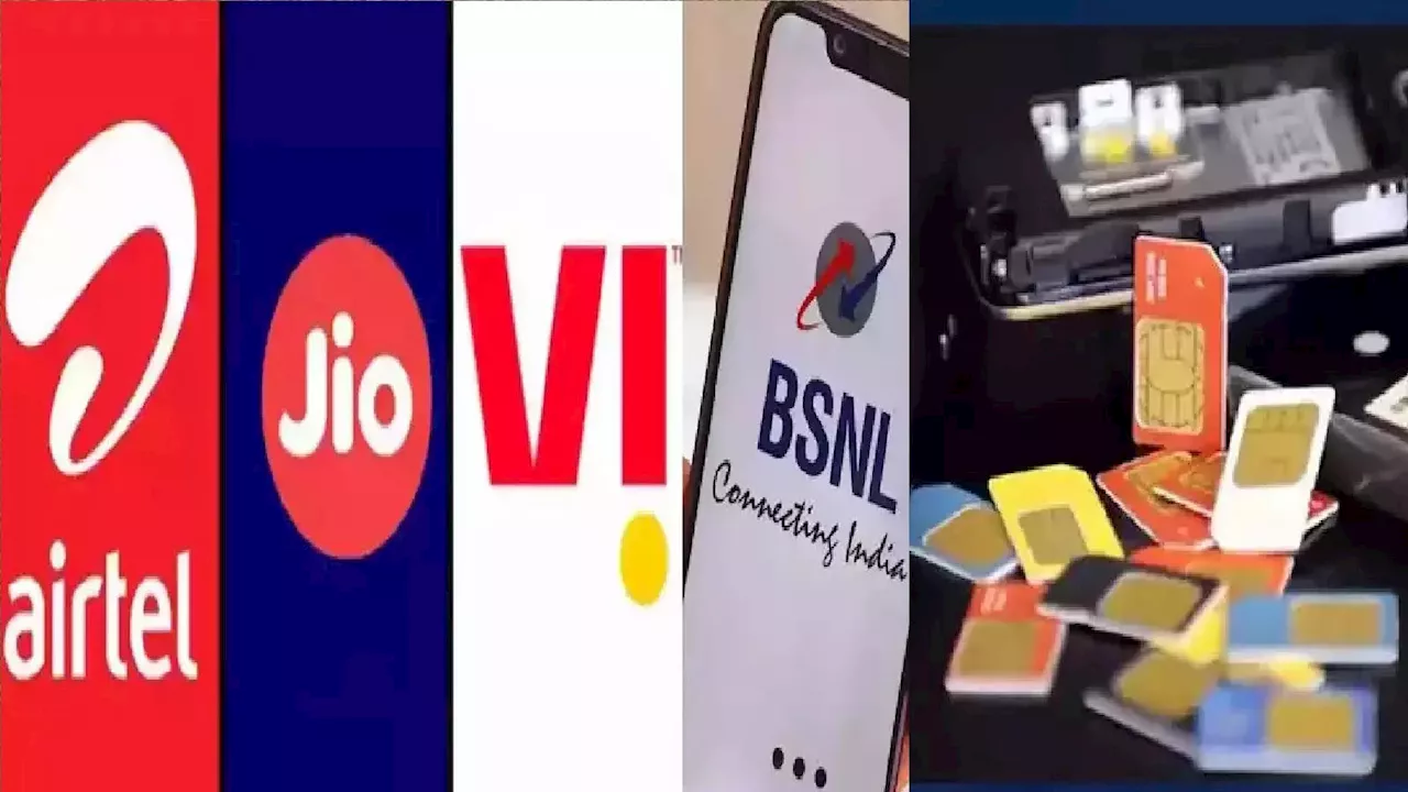 सरकार का एक्शन! 1.7 करोड़ sim card बंद, jio airtel vi bsnl यूजर्स दें ध्यान, कहीं आपका न कट जाएगा कनेक्शन