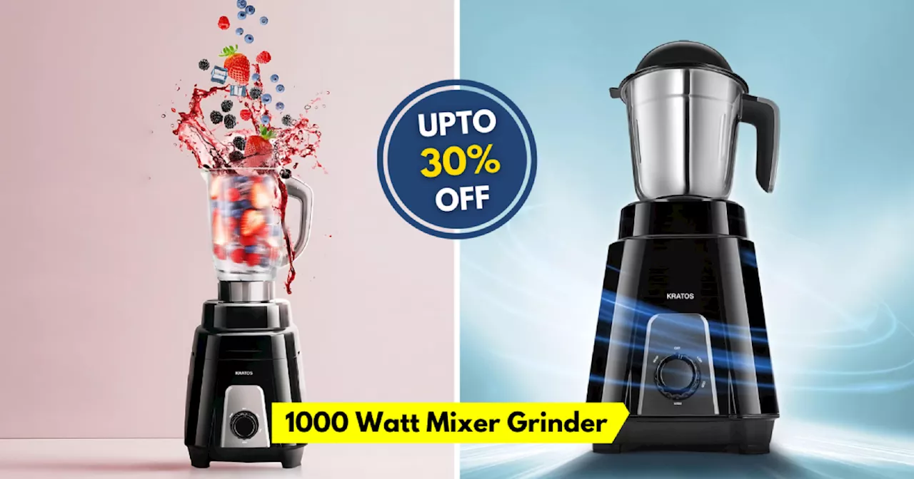 हाई पावर वाले 1000W Mixer Grinder से मिनटों में होगी ग्राइंडिंग, 30% तक की छूट पर Amazon Sale में हैं उपलब्ध