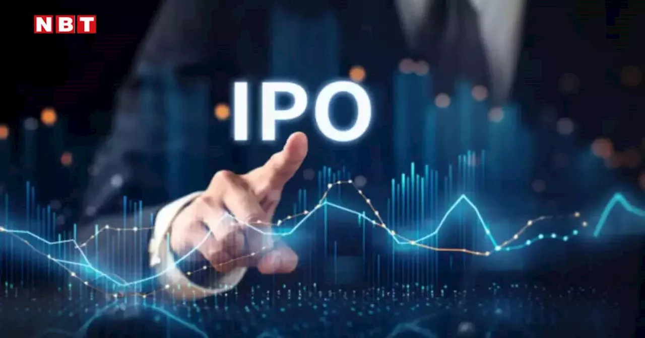 IPO Calendar: अगले हफ्ते खुलेंगे दो नए आईपीओ, पैसा लगाने के लिए रखें तैयार, 6 की होगी लिस्टिंग