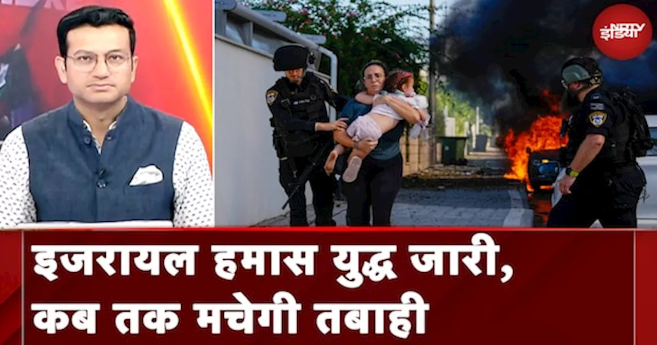 Israel Hamas War: हमले का 1 साल, Benjamin Netanyahu कितने कामयाब?