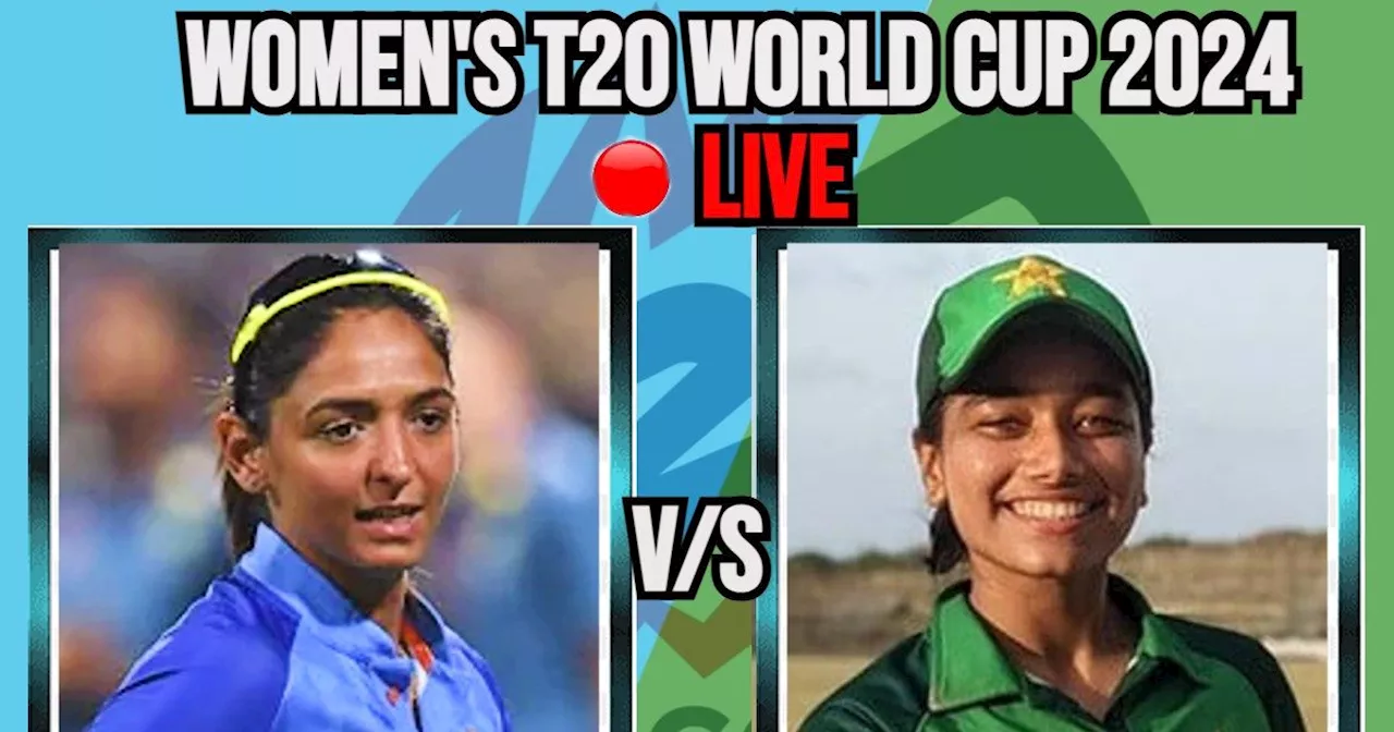 Ind vs Pak, T20 WC भारत-पाकिस्तान विश्व कप महा मुकाबला, करो या मरो की जंग, कुछ देर में होगा टॉस