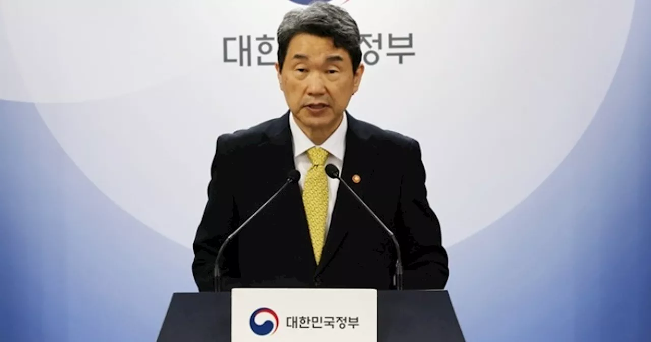 '내년 복학 약속' 때 의대생 휴학 승인하겠다는 정부...'동맹 휴학' 번복 요구도