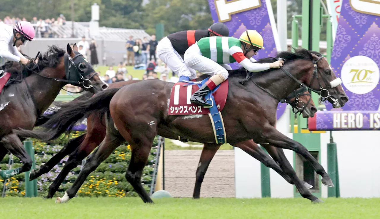 【毎日王冠】日本ダービー９着の３歳馬が初対戦で古馬撃破 重賞２勝目にルメール「馬もよく頑張ったし僕もよく頑張った（笑い）」