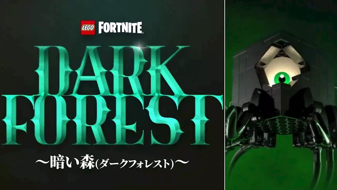 LEGO Fortnite leak reveals new Fortnitemares event & mini-pass coming soon