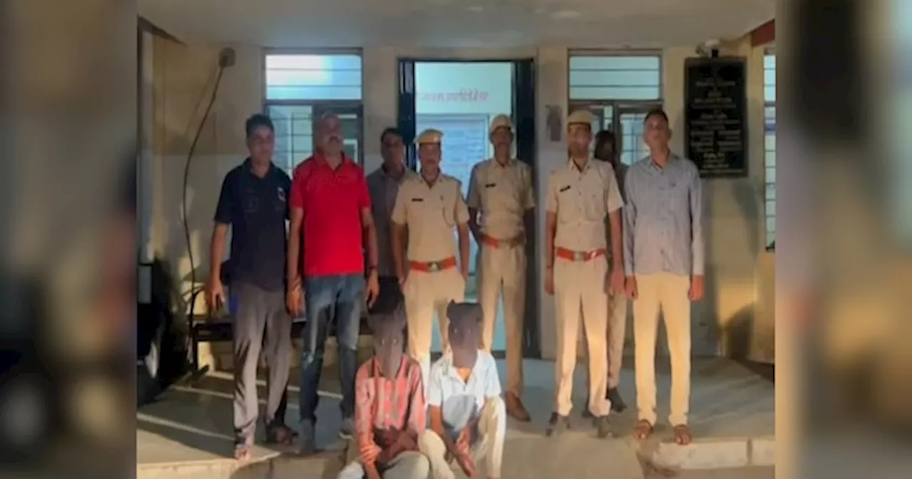 फायरिंग का मुख्य आरोपी गैंग सरगना अज़हर मोईन मलिक चढ़ा पुलिस के हत्थे, जानिए क्या है ये पूरा मामला?