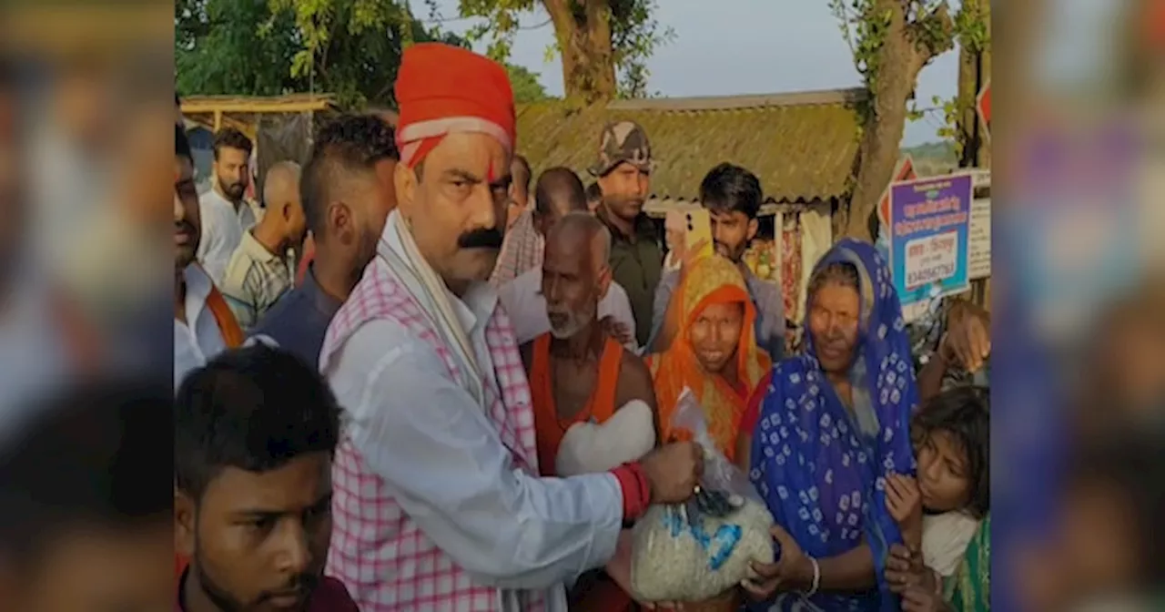 Bihar News: सांसद गोपाल जी ठाकुर ने किया बाढ़ प्रभावित इलाके का दौरा, पैदल चलकर बांध पर पहुंचे