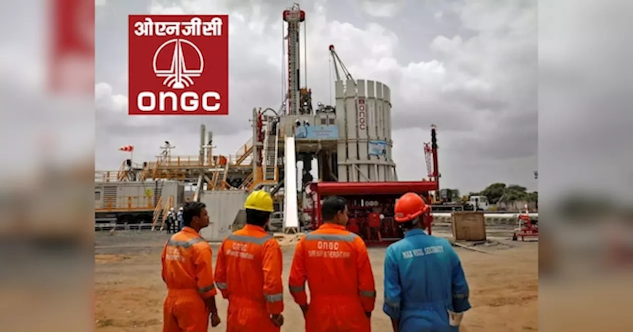 ONGC: यहां अपरेंटिस पदों पर होनी हैं बंपर भर्तियां, आईटीआई पास से लेकर ग्रेजुएट्स कर सकते हैं आवेदन