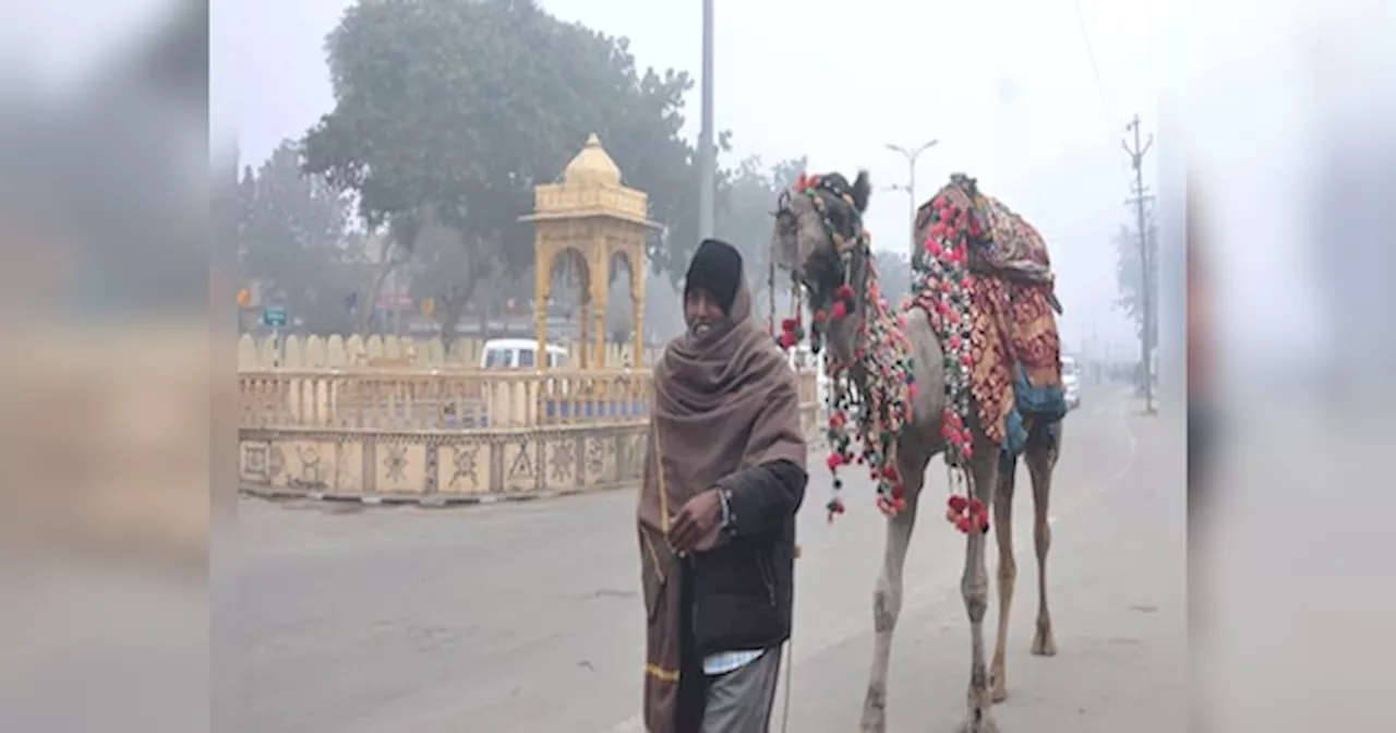 Rajasthan Weather Update: राजस्थान में करवट लेने लगा है मौसम, जानें कब सर्दी देगी दस्तक!