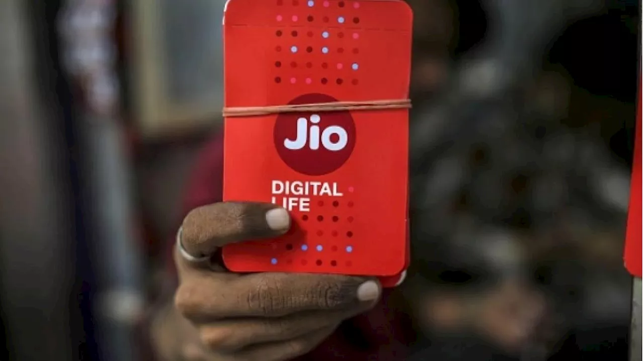 Jio का सबसे सस्ता प्लान, जिसमें 84 दिनों तक मिलेगी सर्विस