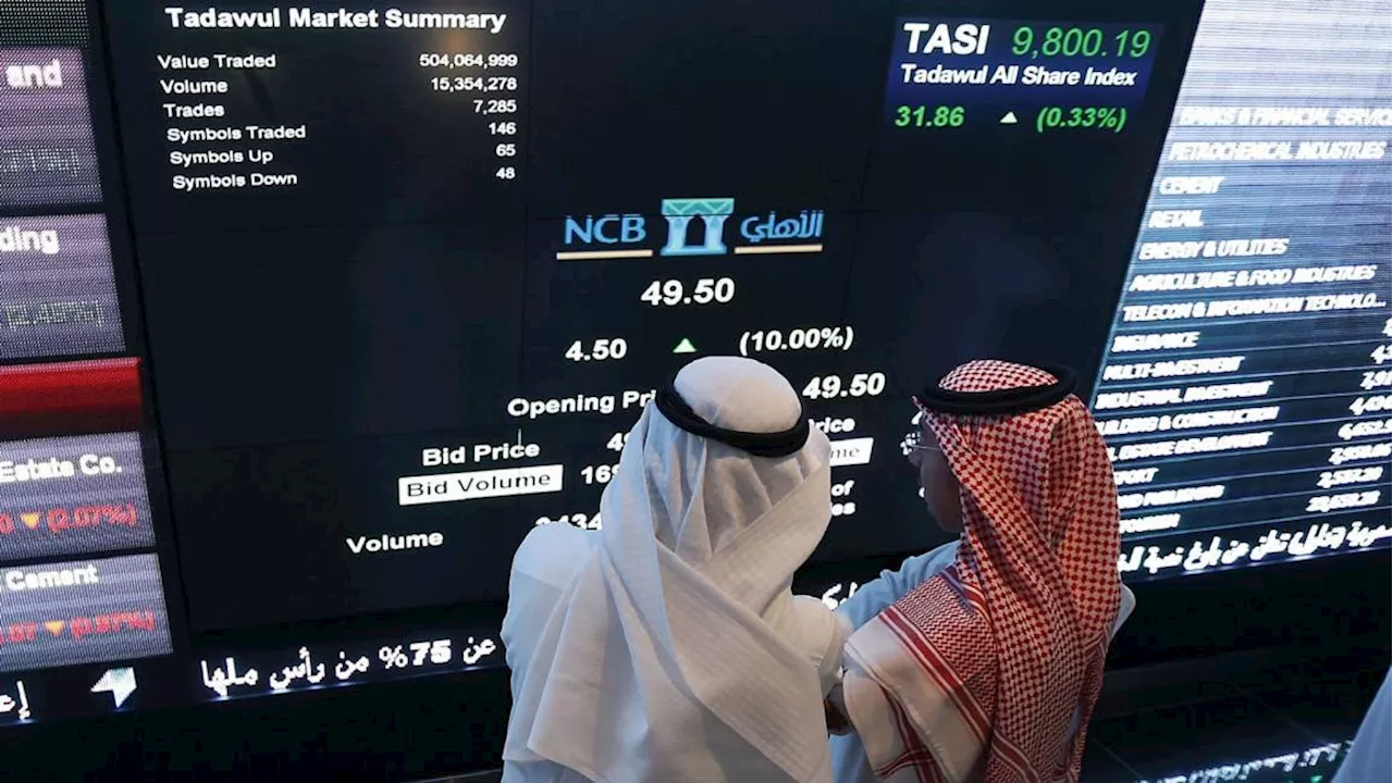 مؤشر «السوق السعودية» يرتفع بأفضل وتيرة يومية في 4 أشهر