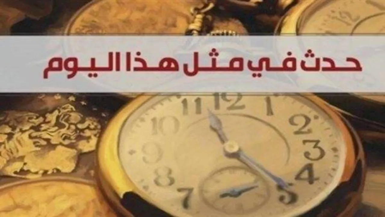 زي النهارده.. سقوط بيروت في أيدي الحلفاء أثناء الحرب العالمية الأولى