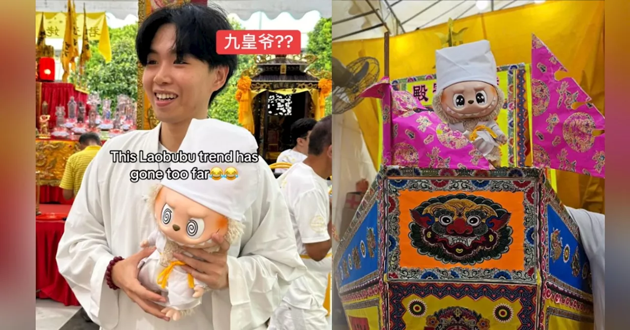 Labubu's appearance in Nine Emperor Gods festival gets internet talking