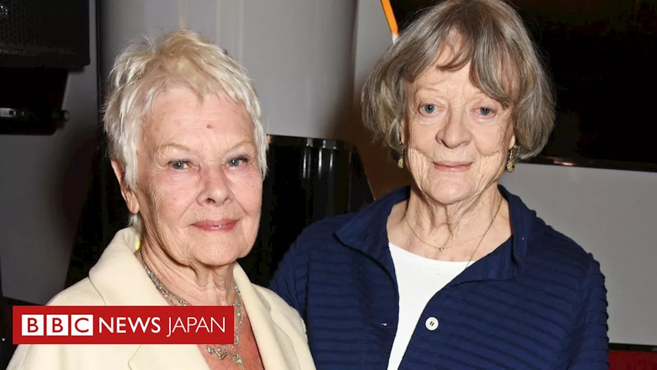 英名優ジュディ・デンチさん、友人マギー・スミスさんの死去悲しむ