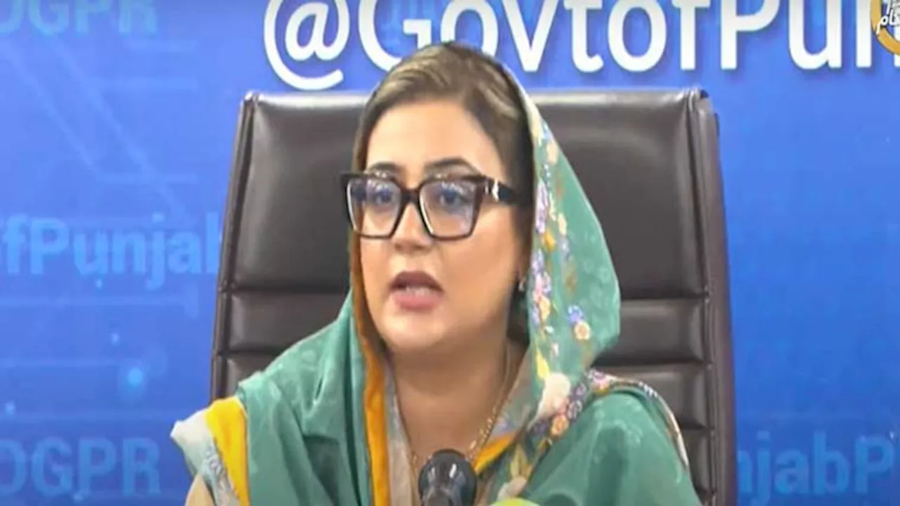 Adiala Jail's inmate only plans for anarchy instead of development, says Azma Bokhari