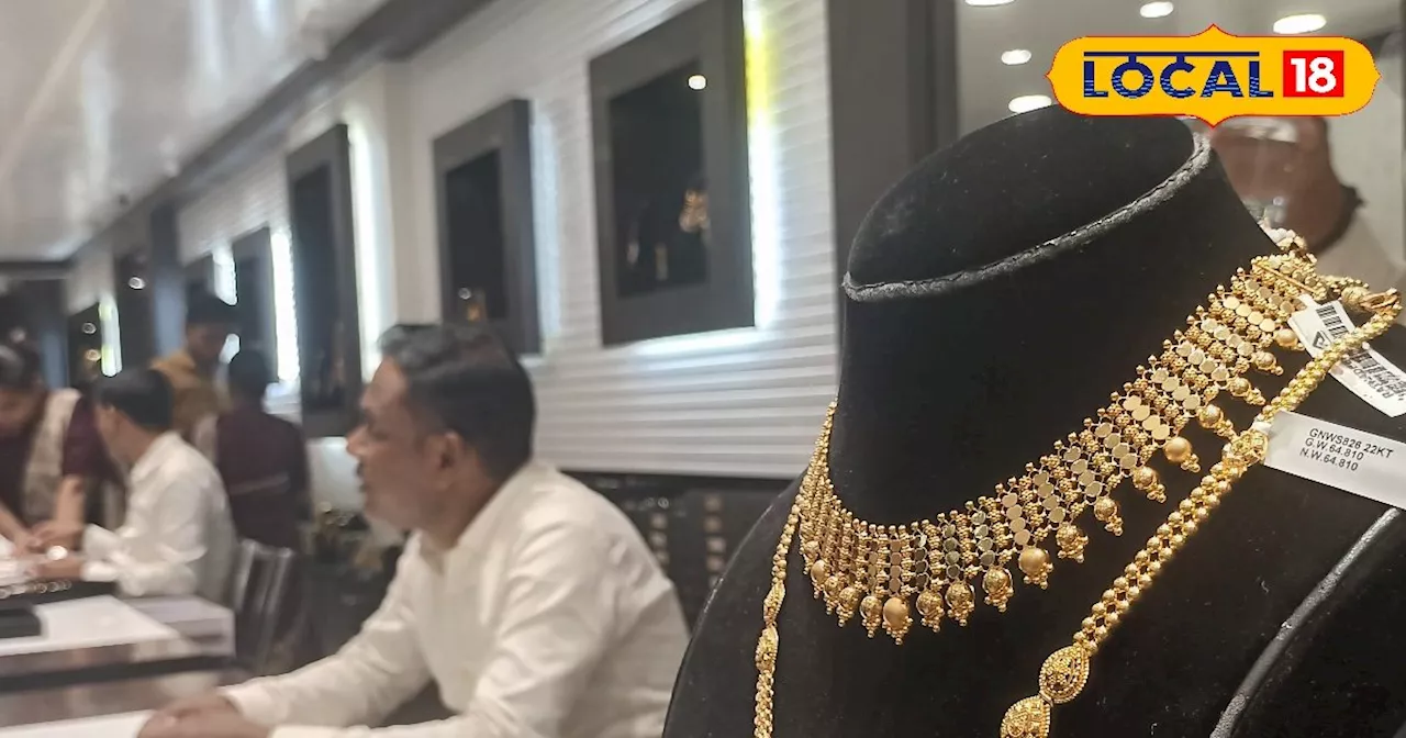 Gold Silver Price Varanasi:सोना फिर हुआ महंगा, चांदी में भी जबरदस्त उछाल, जानें ताजा रेट