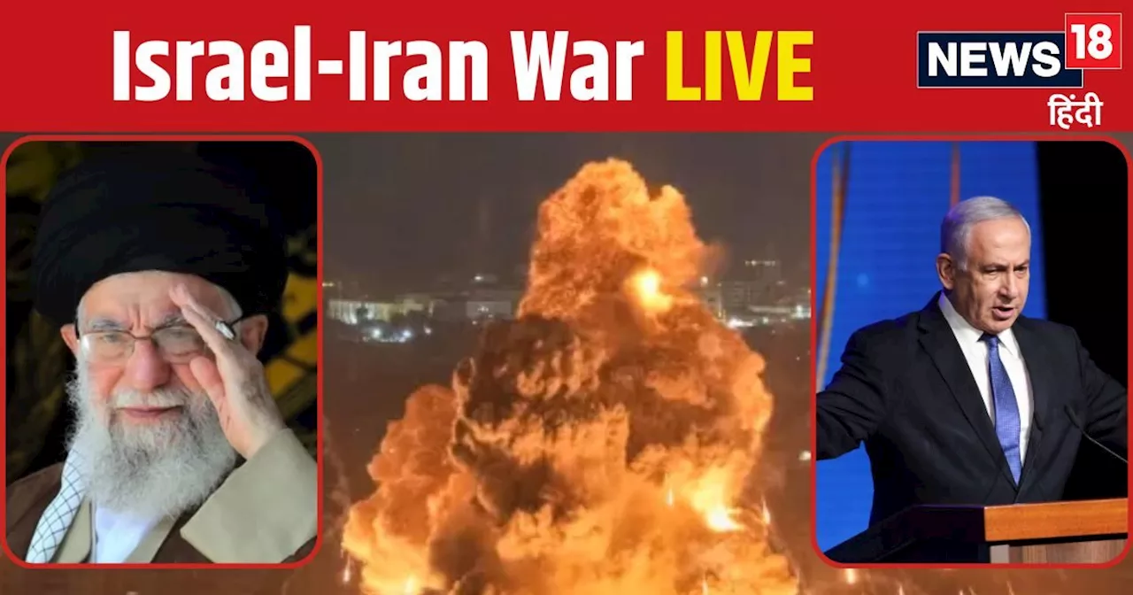 Israel-Iran War LIVE: 7 अक्टूबर का बदला! हिजबुल्लाह पर इजरायल की बारूदी बारिश, बेरूत से तेहरान धुआं-धुआं