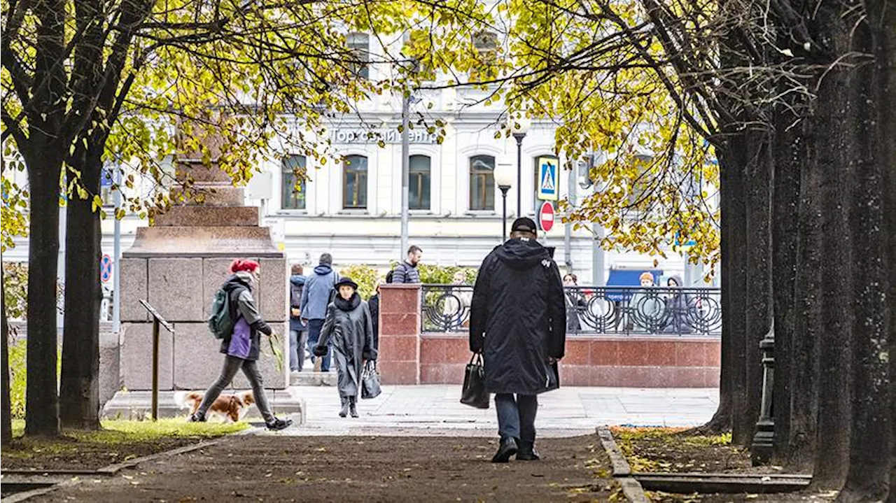 Синоптик рассказала о погоде в Москве и Подмосковье на неделю