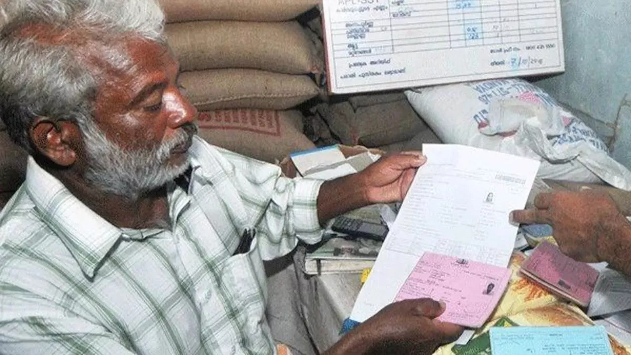 Ration Card: राशनकार्ड से कट सकता है 1.79 लाख लोगों का नाम, 31 दिसंबर तक निपटा लें ये जरूरी काम