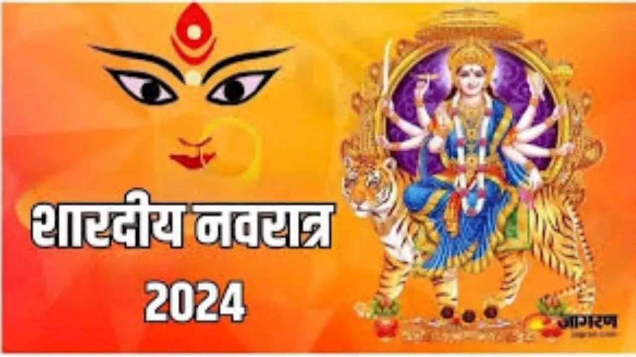 Shardiya Navratri 2024 Day 5: इस अचूक उपाय से घर में गूंजेगी किलकारी, हर परेशानी से मिलेगा छुटकारा