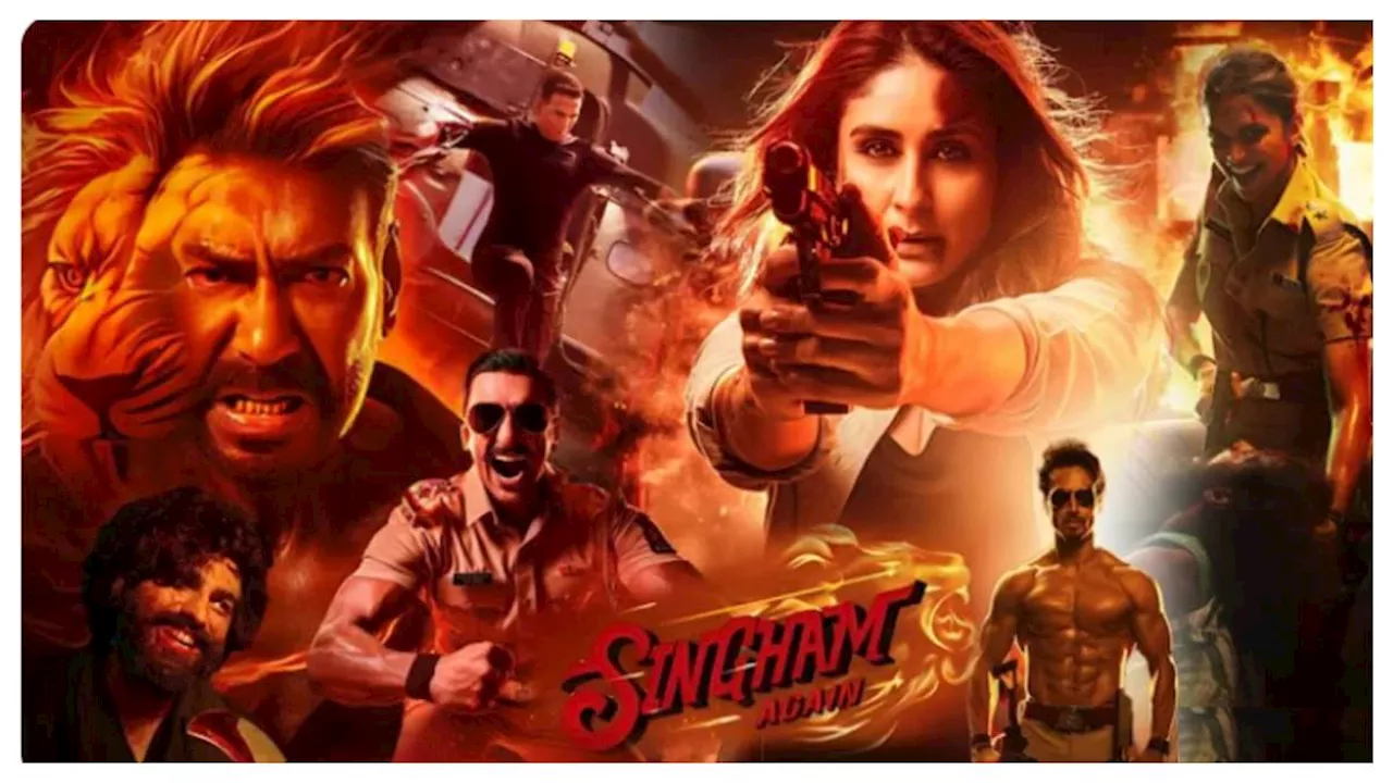 Singham Again Trailer: 'ट्रेलर है या बवाल,' सिंघम अवतार में अजय देवगन की धांसू एंट्री, दीपिका को देख कहेंगे WOW